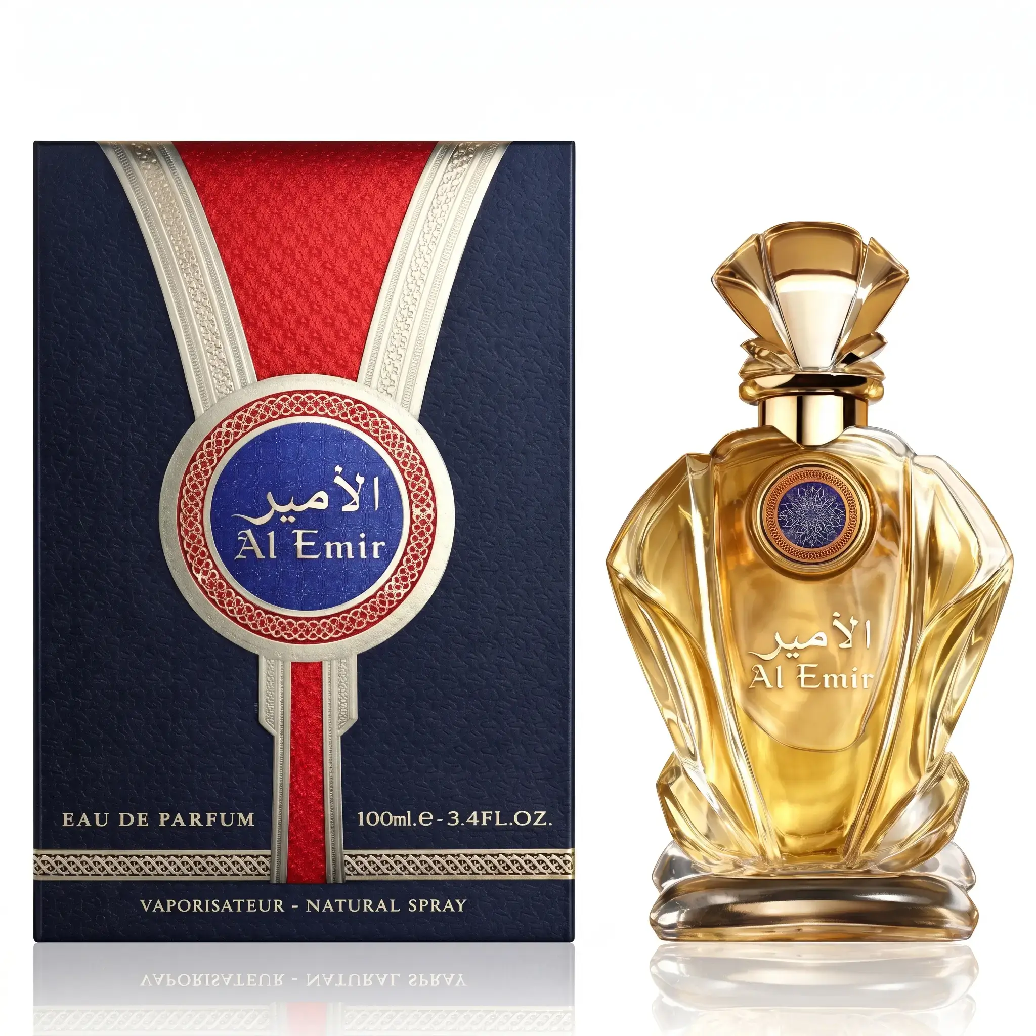 عکس شیشه و جعبه ادکلن شیخ کلاسیک شماره ۷۷ فرگرانس ورد اصل